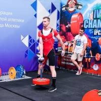 IV WORLD CHAMPIONSHIP  IPC / WAA - 2025 (часть 1) (Фото №#0917)