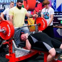 IV WORLD CHAMPIONSHIP  IPC / WAA - 2025 (часть 1) (Фото №#0935)