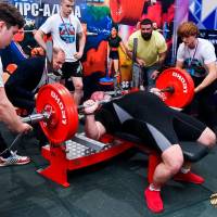 IV WORLD CHAMPIONSHIP  IPC / WAA - 2025 (часть 1) (Фото №#0940)