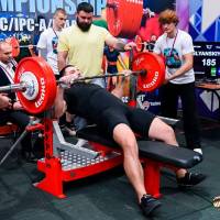 IV WORLD CHAMPIONSHIP  IPC / WAA - 2025 (часть 1) (Фото №#0945)