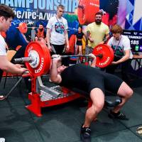 IV WORLD CHAMPIONSHIP  IPC / WAA - 2025 (часть 1) (Фото №#0950)