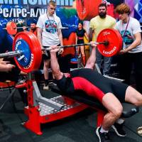 IV WORLD CHAMPIONSHIP  IPC / WAA - 2025 (часть 1) (Фото №#0961)