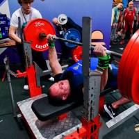 IV WORLD CHAMPIONSHIP  IPC / WAA - 2025 (часть 1) (Фото №#0967)