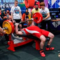 IV WORLD CHAMPIONSHIP  IPC / WAA - 2025 (часть 1) (Фото №#0976)