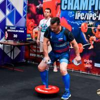 IV WORLD CHAMPIONSHIP  IPC / WAA - 2025 (часть 1) (Фото №#0980)