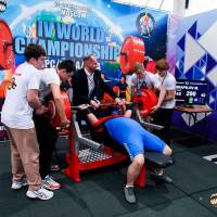 IV WORLD CHAMPIONSHIP  IPC / WAA - 2025 (часть 1) (Фото №#1004)