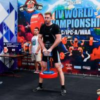 IV WORLD CHAMPIONSHIP  IPC / WAA - 2025 (часть 1) (Фото №#1039)