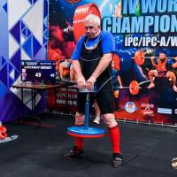 IV WORLD CHAMPIONSHIP  IPC / WAA - 2025 (часть 1) (Фото №#1046)