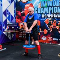 IV WORLD CHAMPIONSHIP  IPC / WAA - 2025 (часть 1) (Фото №#1047)