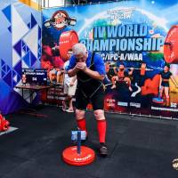 IV WORLD CHAMPIONSHIP  IPC / WAA - 2025 (часть 1) (Фото №#1068)
