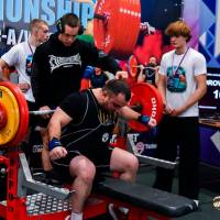 IV WORLD CHAMPIONSHIP  IPC / WAA - 2025 (часть 1) (Фото №#1084)