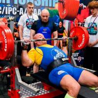 IV WORLD CHAMPIONSHIP  IPC / WAA - 2025 (часть 1) (Фото №#1094)