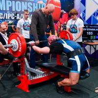 IV WORLD CHAMPIONSHIP  IPC / WAA - 2025 (часть 1) (Фото №#1101)