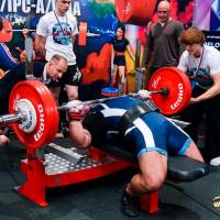 IV WORLD CHAMPIONSHIP  IPC / WAA - 2025 (часть 1) (Фото №#1105)