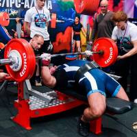 IV WORLD CHAMPIONSHIP  IPC / WAA - 2025 (часть 1) (Фото №#1106)