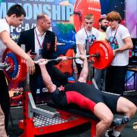 IV WORLD CHAMPIONSHIP  IPC / WAA - 2025 (часть 1) (Фото №#1138)