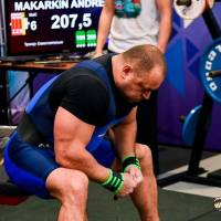 IV WORLD CHAMPIONSHIP  IPC / WAA - 2025 (часть 1) (Фото №#1150)