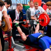 IV WORLD CHAMPIONSHIP  IPC / WAA - 2025 (часть 1) (Фото №#1157)