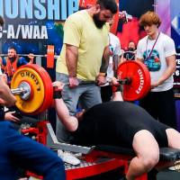 IV WORLD CHAMPIONSHIP  IPC / WAA - 2025 (часть 1) (Фото №#1162)