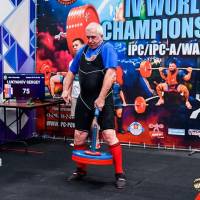 IV WORLD CHAMPIONSHIP  IPC / WAA - 2025 (часть 1) (Фото №#1170)