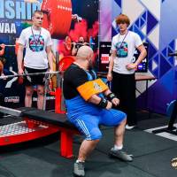 IV WORLD CHAMPIONSHIP  IPC / WAA - 2025 (часть 1) (Фото №#1171)