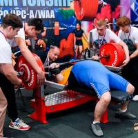 IV WORLD CHAMPIONSHIP  IPC / WAA - 2025 (часть 1) (Фото №#1178)