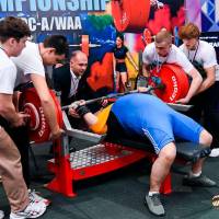 IV WORLD CHAMPIONSHIP  IPC / WAA - 2025 (часть 1) (Фото №#1179)