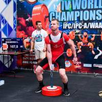 IV WORLD CHAMPIONSHIP  IPC / WAA - 2025 (часть 1) (Фото №#1193)