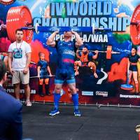 IV WORLD CHAMPIONSHIP  IPC / WAA - 2025 (часть 1) (Фото №#1195)
