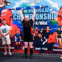 IV WORLD CHAMPIONSHIP  IPC / WAA - 2025 (часть 1) (Фото №#1198)