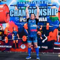 IV WORLD CHAMPIONSHIP  IPC / WAA - 2025 (часть 1) (Фото №#1206)