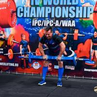 IV WORLD CHAMPIONSHIP  IPC / WAA - 2025 (часть 1) (Фото №#1207)