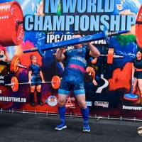 IV WORLD CHAMPIONSHIP  IPC / WAA - 2025 (часть 1) (Фото №#1208)