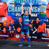 IV WORLD CHAMPIONSHIP  IPC / WAA - 2025 (часть 1) (Фото №#1209)