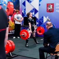 IV WORLD CHAMPIONSHIP  IPC / WAA - 2025 (часть 1) (Фото №#1210)