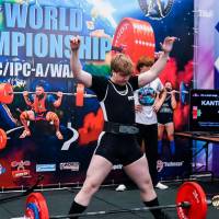 IV WORLD CHAMPIONSHIP  IPC / WAA - 2025 (часть 1) (Фото №#1227)