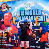 IV WORLD CHAMPIONSHIP  IPC / WAA - 2025 (часть 1) (Фото №#1233)