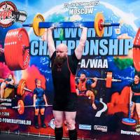 IV WORLD CHAMPIONSHIP  IPC / WAA - 2025 (часть 1) (Фото №#1234)