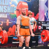 IV WORLD CHAMPIONSHIP  IPC / WAA - 2025 (часть 1) (Фото №#1243)