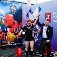 IV WORLD CHAMPIONSHIP  IPC / WAA - 2025 (часть 1) (Фото №#1323)