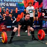 IV WORLD CHAMPIONSHIP  IPC / WAA - 2025 (часть 1) (Фото №#1328)