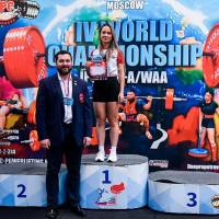 IV WORLD CHAMPIONSHIP  IPC / WAA - 2025 (часть 1) (Фото №#1336)