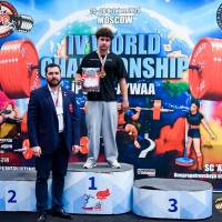 IV WORLD CHAMPIONSHIP  IPC / WAA - 2025 (часть 1) (Фото №#1348)