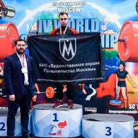 IV WORLD CHAMPIONSHIP  IPC / WAA - 2025 (часть 1) (Фото №#1350)