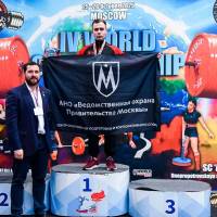 IV WORLD CHAMPIONSHIP  IPC / WAA - 2025 (часть 1) (Фото №#1351)