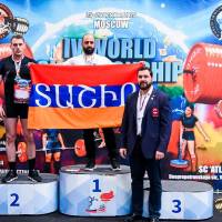 IV WORLD CHAMPIONSHIP  IPC / WAA - 2025 (часть 1) (Фото №#1357)