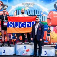 IV WORLD CHAMPIONSHIP  IPC / WAA - 2025 (часть 1) (Фото №#1358)