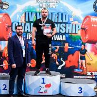 IV WORLD CHAMPIONSHIP  IPC / WAA - 2025 (часть 1) (Фото №#1366)