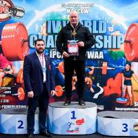 IV WORLD CHAMPIONSHIP  IPC / WAA - 2025 (часть 1) (Фото №#1367)