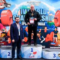 IV WORLD CHAMPIONSHIP  IPC / WAA - 2025 (часть 1) (Фото №#1368)